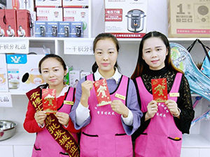 衣博汇凯里店开展“镜子中的衣博汇”问卷调查活动