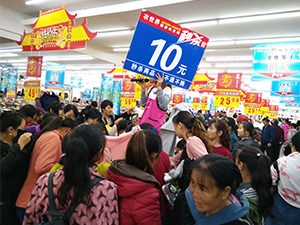 衣博汇兴义店10月份销售业绩创新高