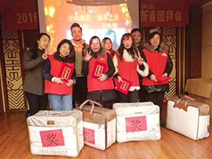 继往开来 开拓进取——衣博汇各门店2017新春年会圆满落幕