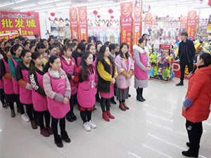 衣博汇各门店召开铁军训练营培训分享会