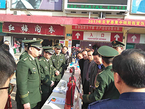 衣博汇云梦店参加假冒伪劣消防产品集中销毁仪式