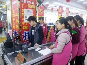 衣博汇云梦店开展收银系统升级培训