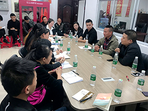 公司货品管理会议在怀化隆重召开
