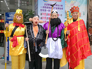 衣博汇云梦店双十一掀起购物热潮