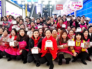 同乐同庆 同心同行  ——衣博汇云梦店与员工欢庆两周年