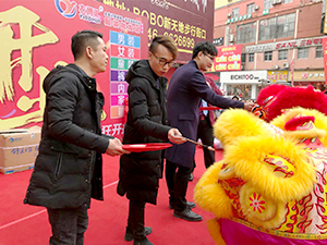 衣博汇零陵店盛大开业  开启市民购物新体验
