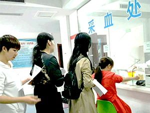 以人为本  关爱员工 ——衣博汇云梦店组织员工健康体检