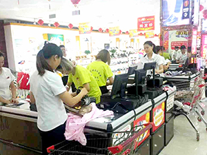 衣博汇长寿店开展职业技能竞赛