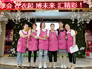 在衣起，博未来，汇精彩 ——衣博汇云梦店举办第五期分享会