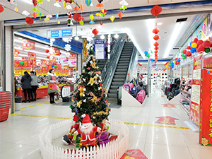 衣博汇云梦店圣诞变新装