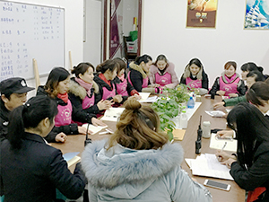 衣博汇浠水店召开服务质量会议