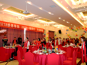 衣博汇各门店2019新春年会圆满落幕