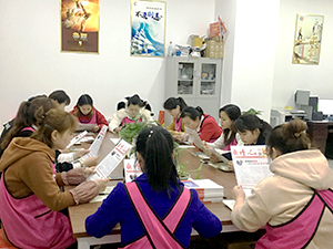 衣博汇浠水店组织学习简报头版《管理人员谈管理》