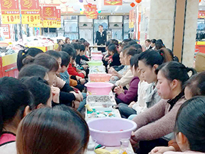 衣博汇零陵店召开第一季度员工大会