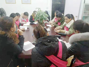 衣博汇随州店召开货品管理学习会
